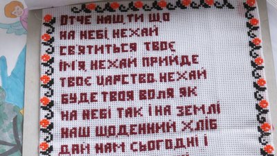 У десяти громадах Волині зібрали тисячу листів від дітей і молоді для військових