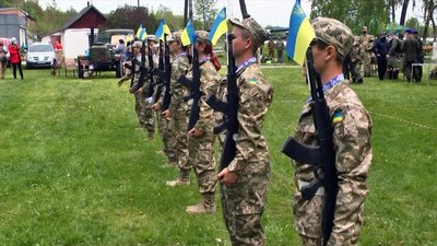 Кабмін затвердив програму національно-патріотичного виховання до 2025 року