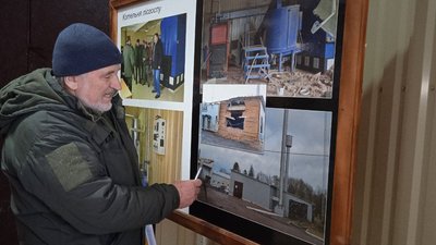 Віталій Кириленко Віталій Кириленко