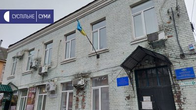 На Сумщині підозрюваного у браконьєрстві призначили єгерем На Сумщині підозрюваного у браконьєрстві призначили єгерем
