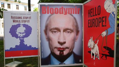 У Львові відкрили виставку плакатів "День Перемоги"