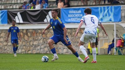 Збірна України U20.