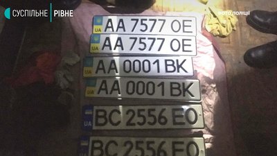 У Рівному поліція розкрила замах на суддю: підозрюваний під вартою У Рівному поліція розкрила замах на суддю: підозрюваний під вартою