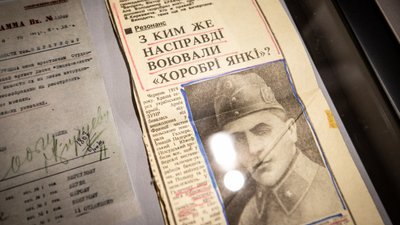 У Києві відкрилася виставка про репресії української інтелігенції У Києві відкрилася виставка про репресії української інтелігенції