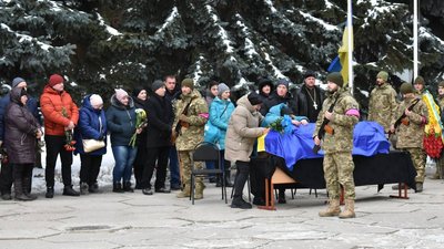На Полтавщині попрощалися із Сергієм Бабичем, який поліг на війні На Полтавщині попрощалися із Сергієм Бабичем, який поліг на війні
