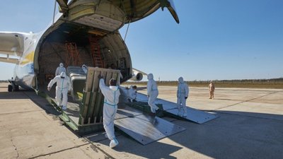 Полтавщина отримає гуманітарну допомогу з Китаю