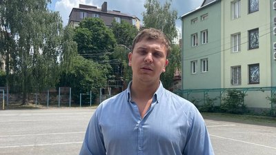 Олександр Лангер Олександр Лангер