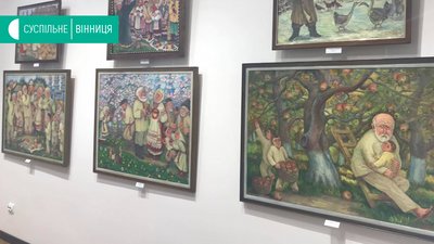 "Козак Мамай": виставку старовинних ікон, краєвидів українських сіл презентували у Вінниці