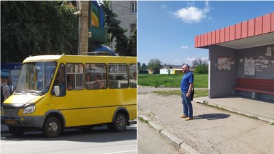 У громаді на Кіровоградщині АТОвцям видають 6 квитків на місяць для проїзду у маршрутках