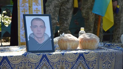 У Кропивницькому попрощалися з солдатом-зв’язківцем Юрієм Чабаном