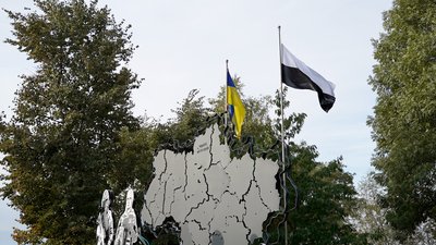 Прапор Надії підняли у Чернігові 1 жовтня біля Катерининського собору