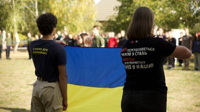 Під час відкриття табору "Повстанська ватра" Під час відкриття табору "Повстанська ватра"