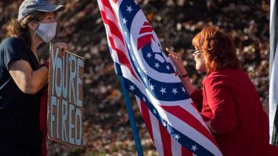Акція на підтримку Трампа Акція на підтримку Трампа