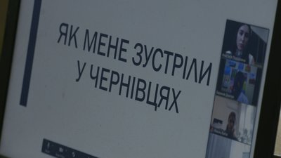 Перше вересня під час воєнного стану. Як в Чернівцях зустрічали дітей у школах