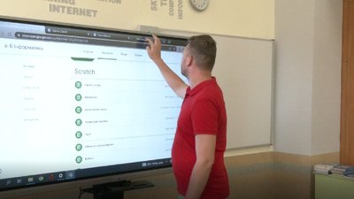 Школа вдома: з першого вересня у Дніпрі стартує дистанційне навчання Школа вдома: з першого вересня у Дніпрі стартує дистанційне навчання