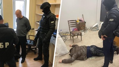 ДБР підозрює працівника фіскальної служби Харківщини в одержанні хабаря