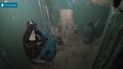 Буніна, 35 Буніна, 35