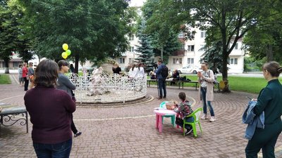 У Теребовлі відзначають День міста