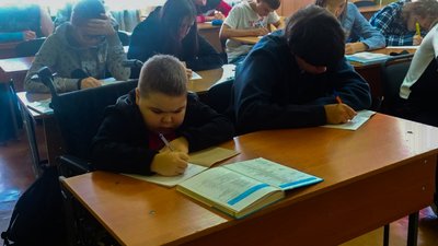 У Кропивницькому відбулась акція на підтримку дітей з м’язовою дистрофією Дюшенна У Кропивницькому відбулась акція на підтримку дітей з м’язовою дистрофією Дюшенна
