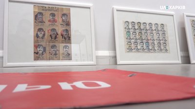 Харківські музеї та галереї долучилися до "Ночі музеїв" онлайн