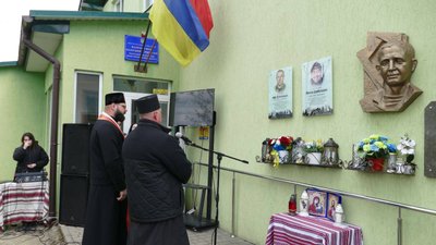 Іван Думінкевич, священники, інтерактивна дошка
