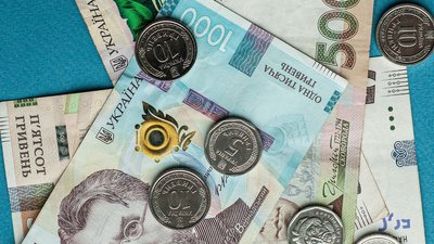 Пенсія по інвалідності
