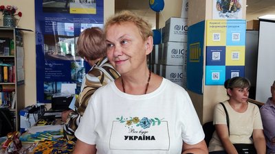 Тетяна Іванкова Тетяна Іванкова