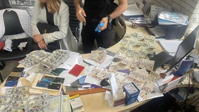 Оформлювала інвалідність на рідних для уникнення служби: викрили лікарку одеського облцентру психічного здоровʼя Оформлювала інвалідність на рідних для уникнення служби: викрили лікарку одеського облцентру психічного здоровʼя