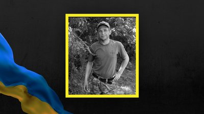 Назар Ванівський Назар Ванівський