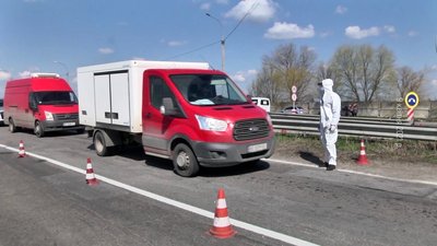У Херсоні з 19 квітня послаблять карантинні обмеження