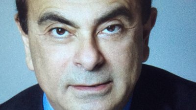 Туреччина арештувала підозрюваних через втечу ексглави Nissan у Ліван