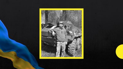 В Мукачеві прощатимуться з полеглим на війні 53-річним Сергієм Закриничним
