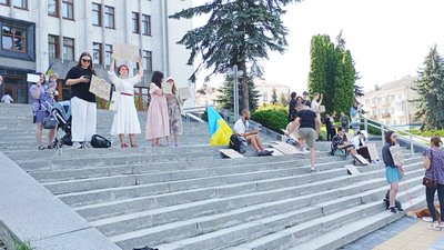 акція, підтримка Федорова