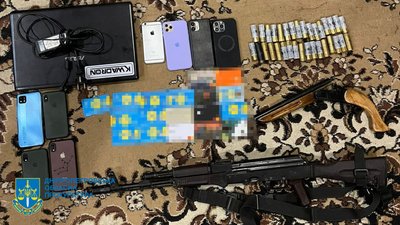 Вилучено майна на 10 млн грн: десятьом учасникам злочинних організацій з Кривого Рогу повідомили про підозру Вилучено майна на 10 млн грн: десятьом учасникам злочинних організацій з Кривого Рогу повідомили про підозру