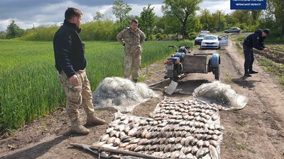 Порибалив: браконьєру з Черкащини нарахували понад 8 тисяч гривень збитків