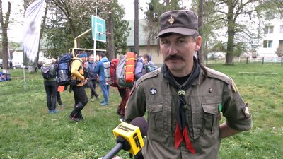 "Стежками героїв". На Прикарпатті стартували змагання з пішого мандрівництва "Стежками героїв". На Прикарпатті стартували змагання з пішого мандрівництва