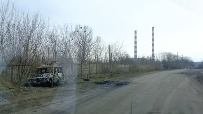 Словʼянська ТЕС