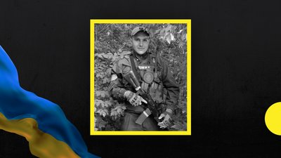 На фронті загинули бійці Олександр Россол та Валерій Мищенко з Дніпропетровщини