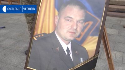 У Краматорську попрощалися з командиром 1 окремої танкової бригади
