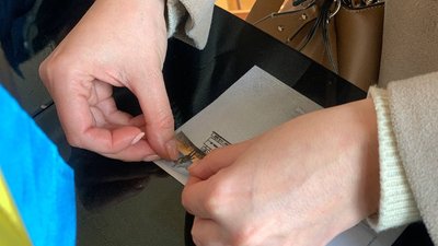У Тернополі погасили марку "Русскій воєнний корабль, іді …" У Тернополі погасили марку "Русскій воєнний корабль, іді …"