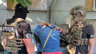 СБУ, затримання, Херсонщина