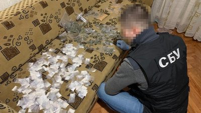 СБУ викрила наркоторговців, які "працювали" у 15 регіонах країни СБУ викрила наркоторговців, які "працювали" у 15 регіонах країни