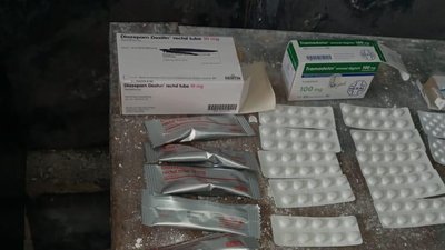 На Львівщині прикордонники знайшли в мікроавтобусі ліки з наркотичною дією На Львівщині прикордонники знайшли в мікроавтобусі ліки з наркотичною дією