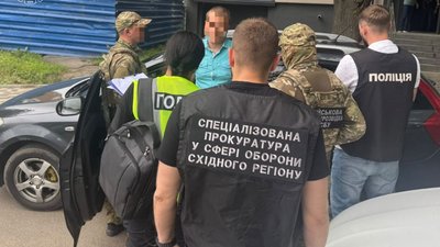 Працівнику харківського ТЦК оголосили підозру за отримання хабаря $3000