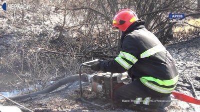 Відсьогодні палити сухе листя й траву стало дорожче Відсьогодні палити сухе листя й траву стало дорожче