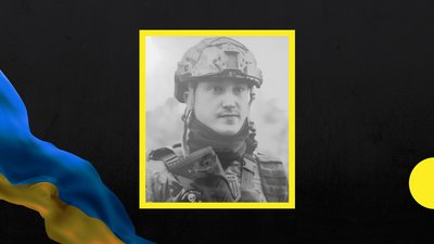 У Мукачеві прощатимуться з полеглим військовим Едуардом Лукандієм