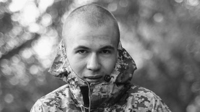 Влада Кривого Рогу не підтримала петицію щодо присвоєння гімназії №122 імені загиблого бійця Івана Покідька
