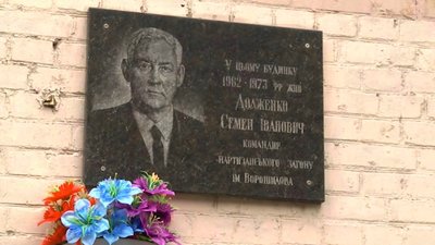 "Били і тримали у полоні",– очевидиця Другої світової війни "Били і тримали у полоні",– очевидиця Другої світової війни