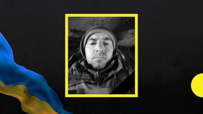 На війні загинув закарпатець Тібор Тороцкезі