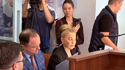 Тимошенко